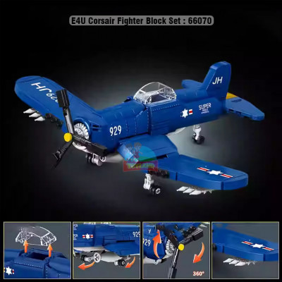 E4U Corsair Fighter Block Set : 66070